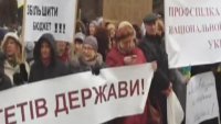 Полиция помешала "майданщикам" объяснить свою позицию депутатам Рады