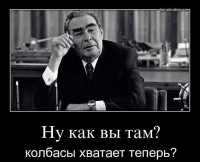 Дурная мысль с похмелья посетила