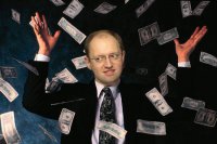 Парламент Украины утвердил налоговую реформу и сократил число налогов с 22-х до девяти