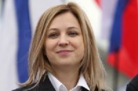 Наталья Поклонская поздравила россиян с Новым годом