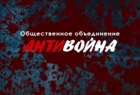 Доскакались: хунта будет забирать имущество украинцев