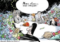 СМИ: Напрасная экономическая война с Россией — попытка США сохранить мировое господство