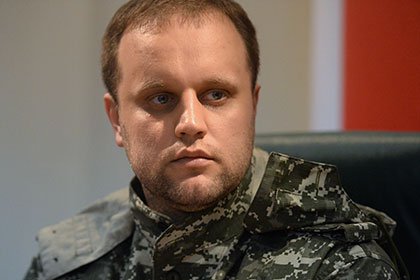 Cообщение от Павла Губарева.