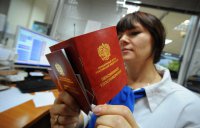 В России вступает в действие новая пенсионная формула