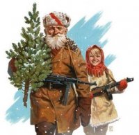 Новогодний привет из прошлого. Часть 1. Партизанская Снегурочка