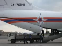 Спасатели МЧС России прибыли в Индонезию для помощи в поиске самолета AirAsia