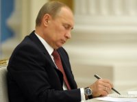 Путин подписал указ о службе иностранцев-контрактников в российской армии