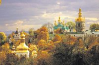 Русские как цивилизационный проект