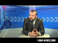 Путь Правды. Министр иностранных дел ДНР Александр Кофман