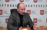 Стало известно что станет с Украиной и Новороссией!