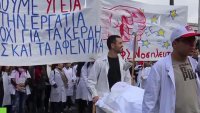 Грецию не отпустят из ЕС: присоединение к зоне евро объявлено необратимым
