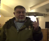 Интервью "Боцмана"