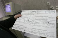 Жить по-новому: украинцам придется платить больше за бензин, алкоголь, недвижимость и газ