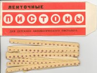 За неисполнение указов президента появится уголовная ответственность