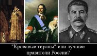 Михаил Задорнов. Кого всегда ненавидел Запад?