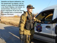 Похоронный кортеж "БЭТМЕНА"