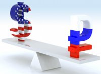 Про падение рубля