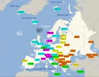 Первые! Не зря стояли на Майдане!