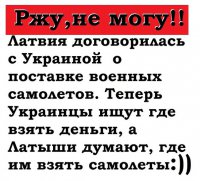 "Мыздобулы" в картинках. Смешных и не очень...09-01-2015