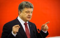 Порошенко: антикоррупционнное бюро Украины должно продемонстрировать результаты к августу