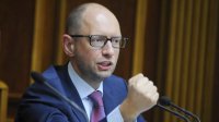 Яценюк не выдержал расспросов о военных преступлениях АТО