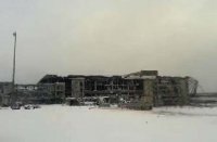 Полная версия видео укров, снятого во время ротации в аэропорту