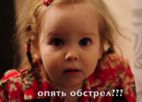 А. Шарий. Уникальное мнение о войне