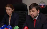 Брифинг Дениса Пушилина и Дарьи Морозовой