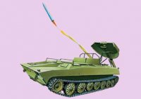 Установка саперной артиллерии УР-77 «Змей Горыныч»