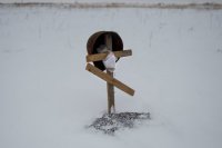 Украина мстит.