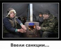 Европарламент назвал Россию «угрозой» для ЕС и призвал ввести новые санкции