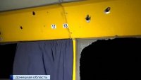 Направленный взрыв: люди в автобусе под Донецком погибли от противопехотной мины