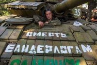 Принуждение к адекватности: "Война - это продолжение политики иными средствами"