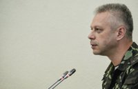 Лыцари свидомых болванов