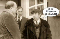 Во Франции начались аресты людей за высказывания в социальных сетях