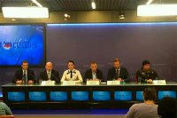 В РФ создано движение «Антимайдан»