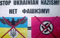 Николаев разрисован антифашистскими надписями