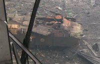 Бронетехника ВСУ ночью пыталась прорваться в аэропорт Донецка