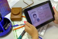 СМИ обнародовали американскую стратегию ведения кибервойны