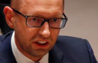 Кровная обида кролика