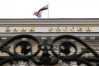 Внешний долг России по итогам 2014 года снизился на 18 процентов до 599,5 миллиарда долларов
