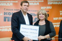 Гражданка Австрии передала в помощь Донбассу миллион рублей