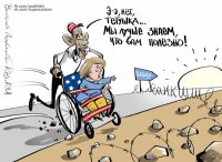 Сложности выбора: куда пойдет старушка-Европа?