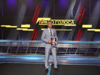 Право голоса. Украина. Снова война?  20.01.15.