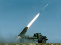 Синоптики обещают "Град"