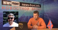 21.01.2015 Ростислав Ищенко. Киевский режим может вновь организовать крупную кровавую провокацию.