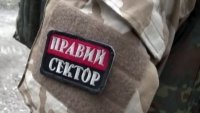 ПСы устроили погром и сорвали суд по делу о пожаре в Доме профсоюзов