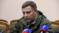 Захарченко: Мариуполь станет памятником всем погибшим в ДНР