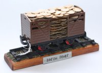 Дайте нам еще немножко много миллиардов!