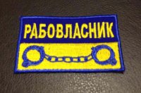 Рано утром оккупанты обстреляли окраины Луганска